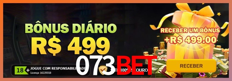 login_2FA